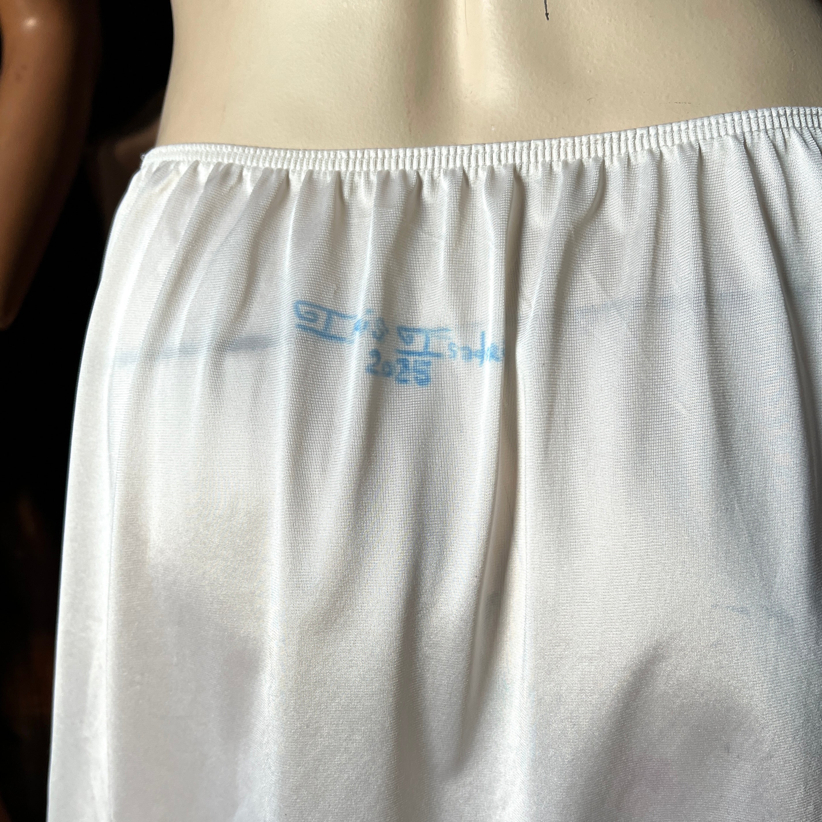 Legs Slip Skirt