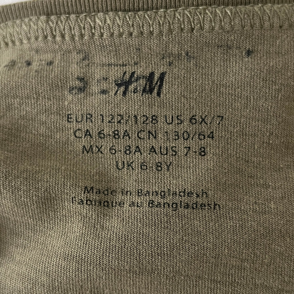 Olive Doll Tee
