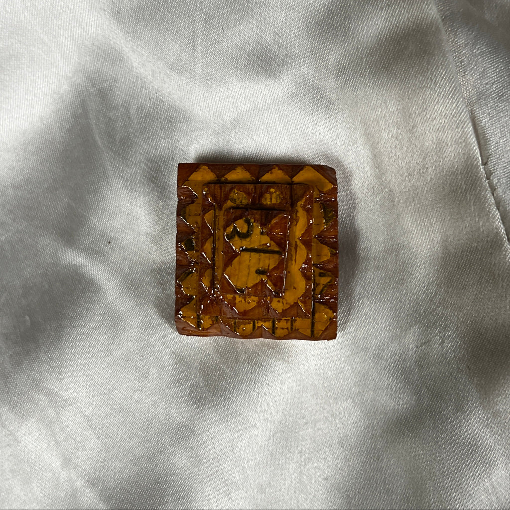 Yellow Square Tramp Brooch